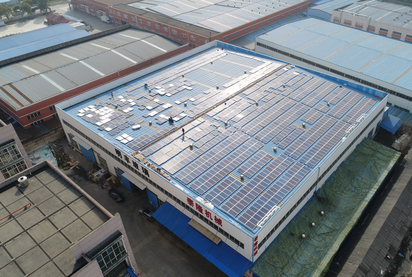 江苏八方家具制造有限公司光伏电站