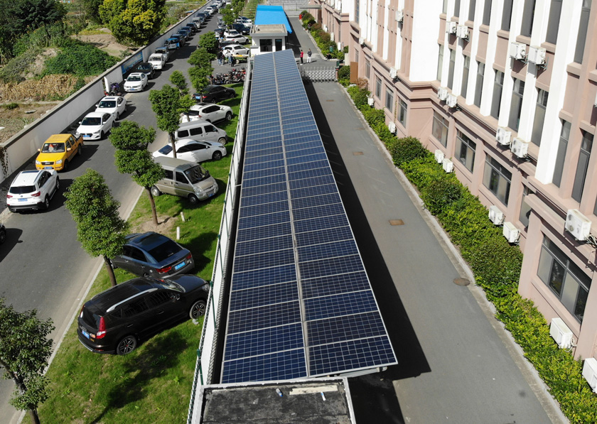 张家港市博来珂橡塑制品有限公司车棚电站