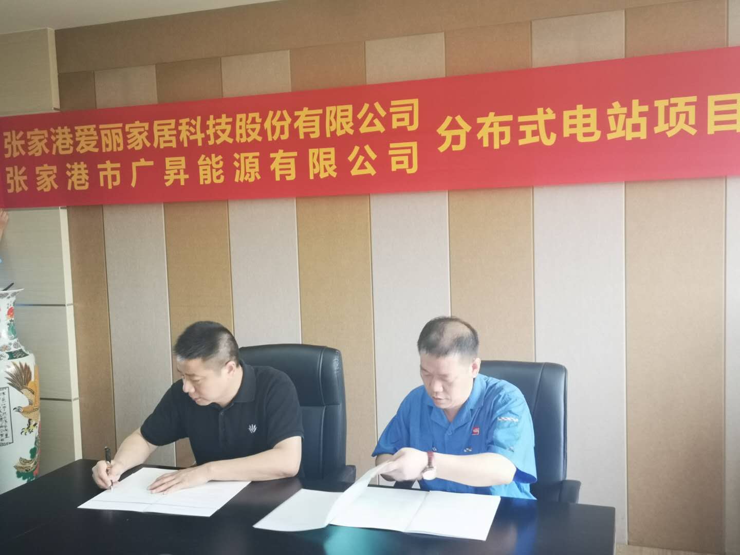 1594194416406001.jpg 微信图片_20200708154048.jpg